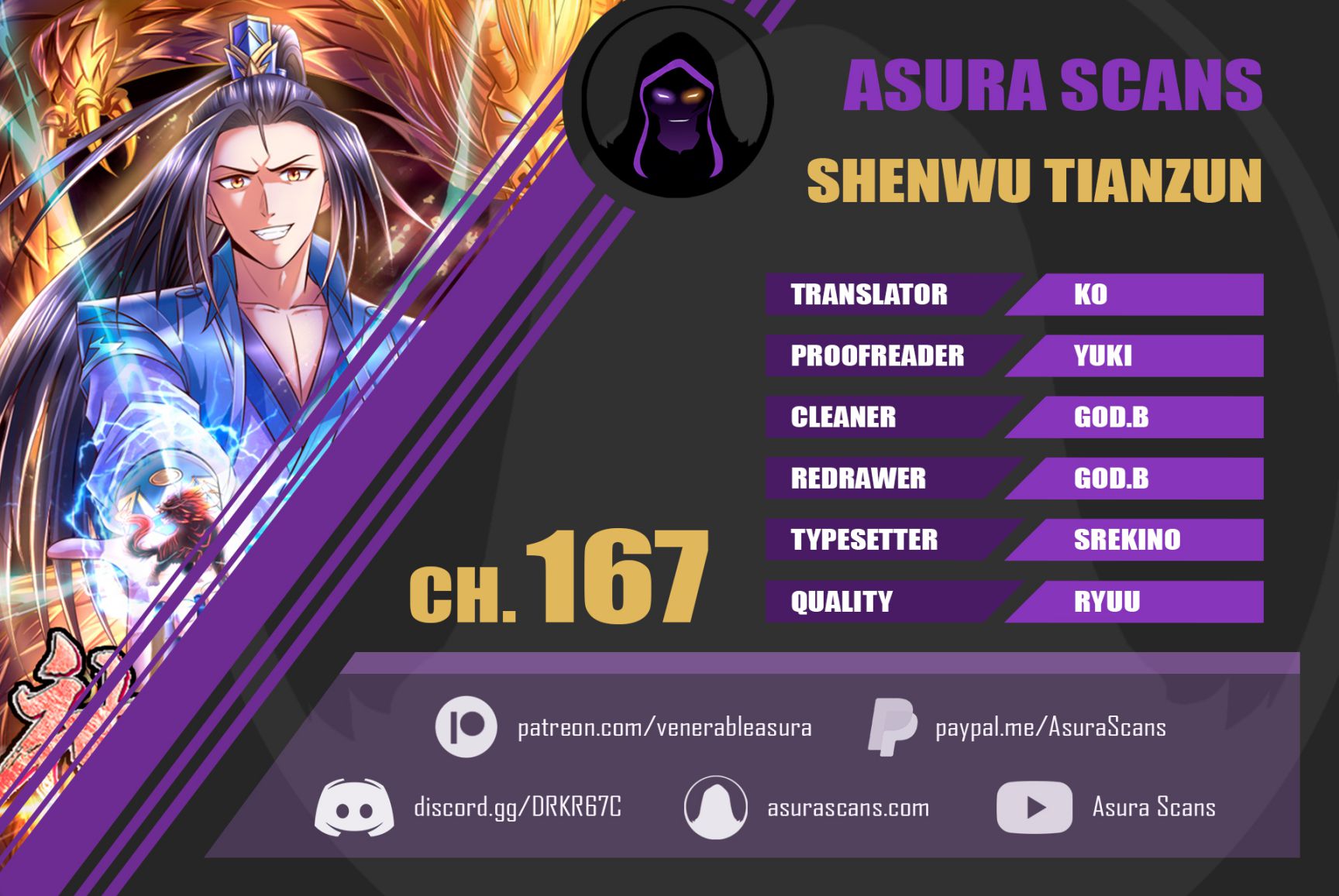 Shenwu Tianzun Chapter 167 1